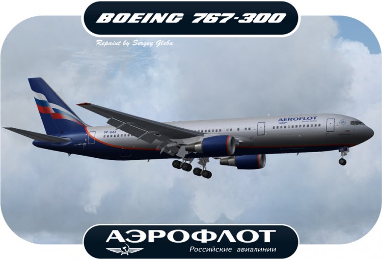 Самолет Boeing (VP-BJF) | Авиа сайт Дальнего Востока