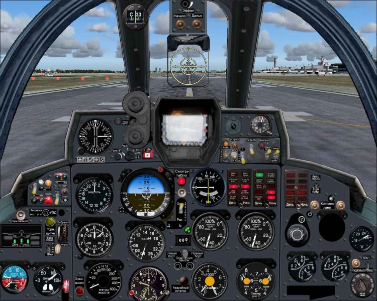 Su-15 Panel With Gauges And Update For Mig-19 Panel - Fs2004 Aircraft 