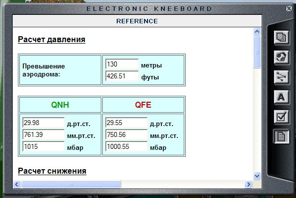 fsnavigator fs2004