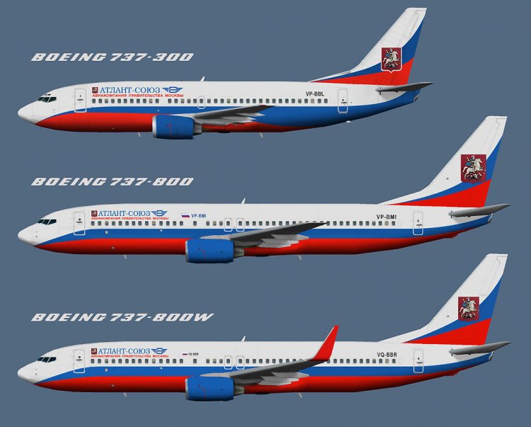 Boeing 737 900er fsx descargar demo