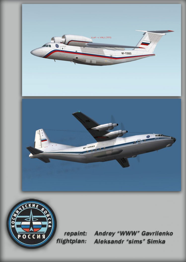 Fs2004 Ai Traffic Aircrafts Files Polar Airlines Avsimsu