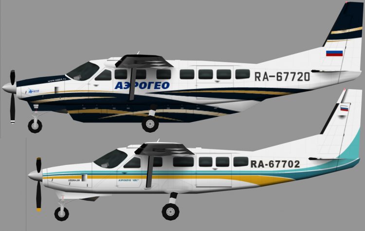 [FS2004] Carenado Cessna 208 Caravan  for computer