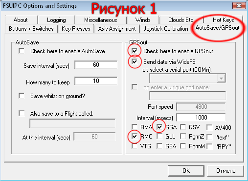 Fsx Fsuipc 4 09