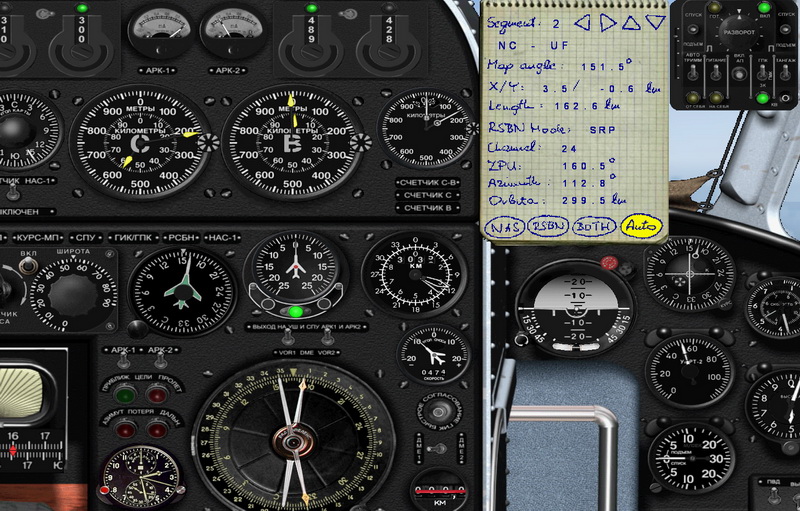 NASRSBN032.jpg