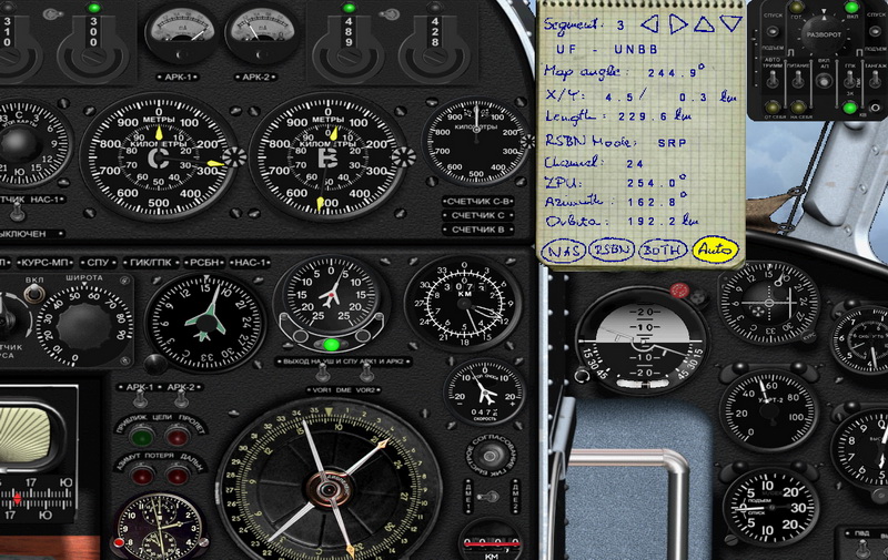 NASRSBN033.jpg