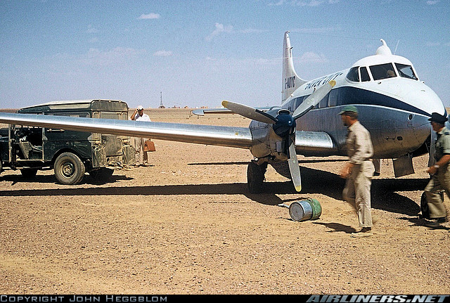 Файл:DH104 Egypt.jpg