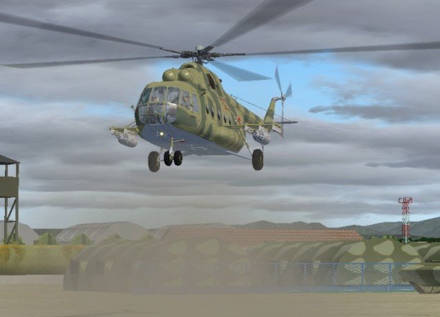 Файл:Mi8zh1.jpg