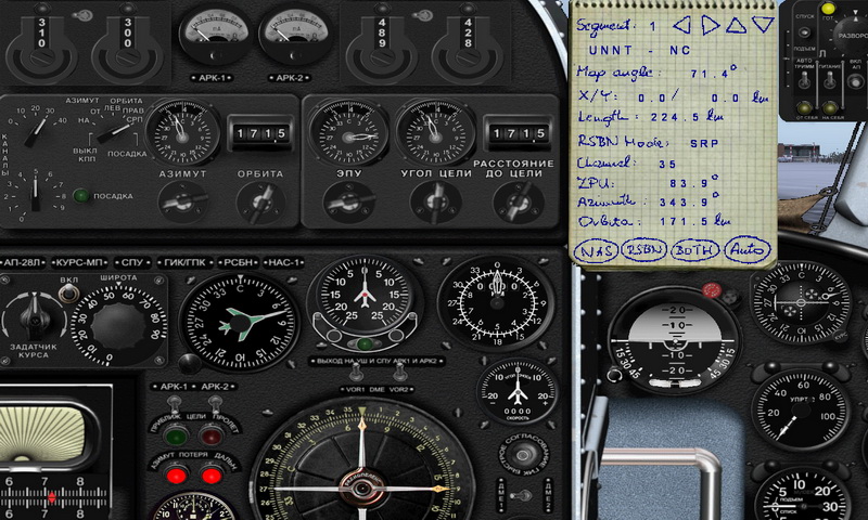 NASRSBN013.jpg