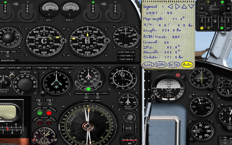 NASRSBN024.jpg