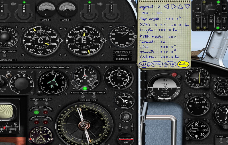 NASRSBN031.jpg