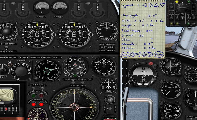 NASRSBN011.jpg