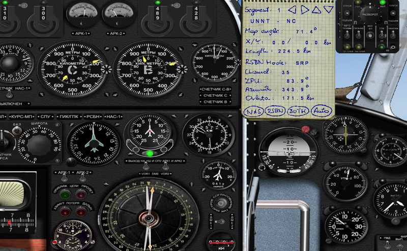 NASRSBN018.jpg