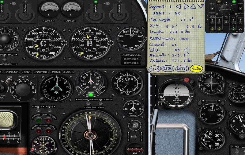 NASRSBN019.jpg