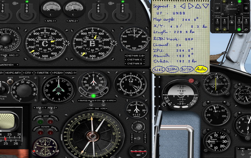 NASRSBN039.jpg