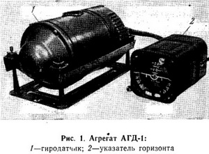 AGD1.jpg