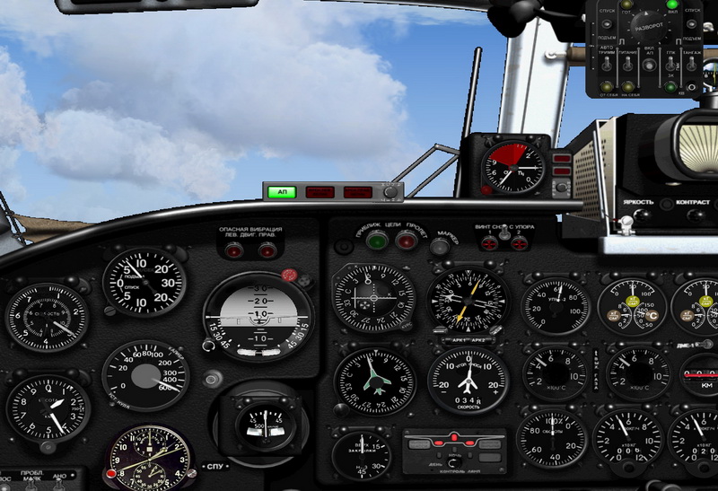 NASRSBN016.jpg
