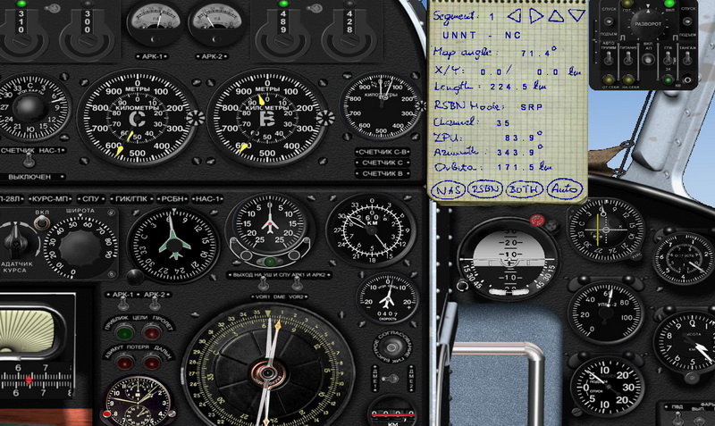 NASRSBN017.jpg