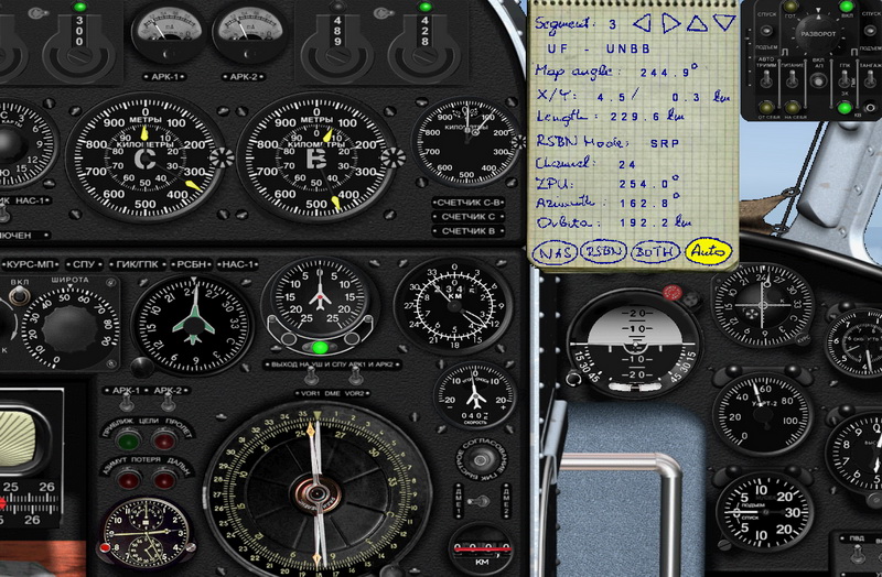 NASRSBN038.jpg