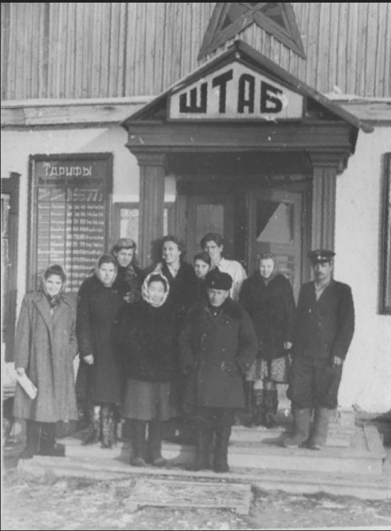 Файл:Uemjbase.jpg