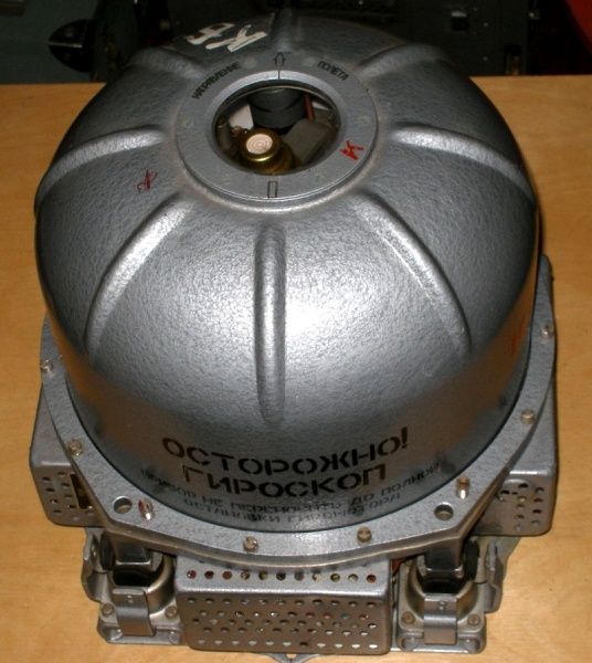 Файл:GA-3 1.jpg