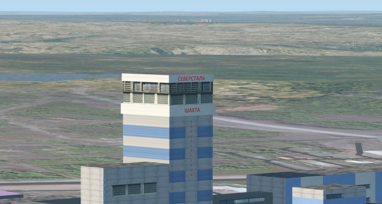 Аэропорт Воркута.