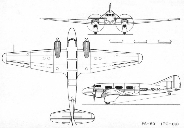 Ан 8 чертеж