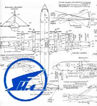 Ил 18 чертеж