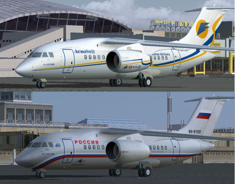 Ан-225 для fsx vcard