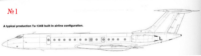 Ту 134 чертежи авиация и время