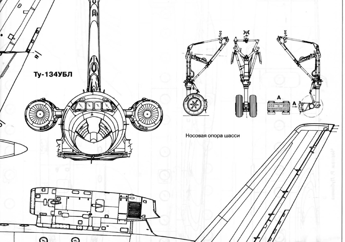 Ту 134 чертежи авиация и время